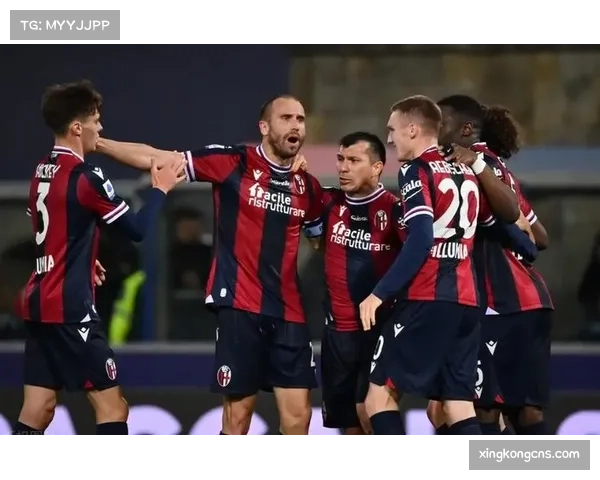 博洛尼亚成为本赛季最大黑马 团队足球理念获成功